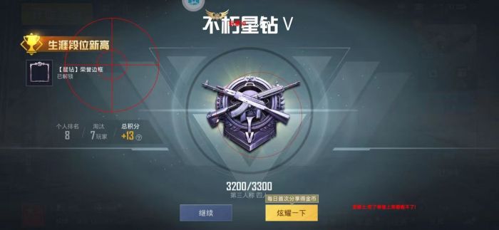 科技开挂器(免费) - 黑科技辅助平台通用型工具